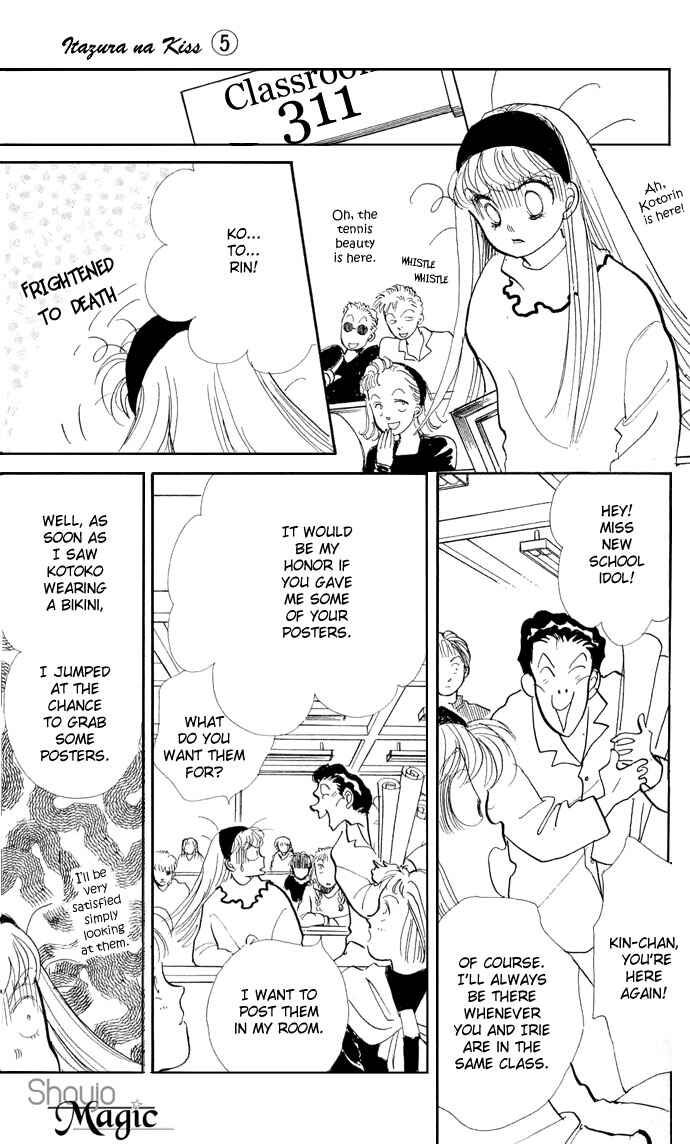 Page 16 Chapter 16 ItaKiss