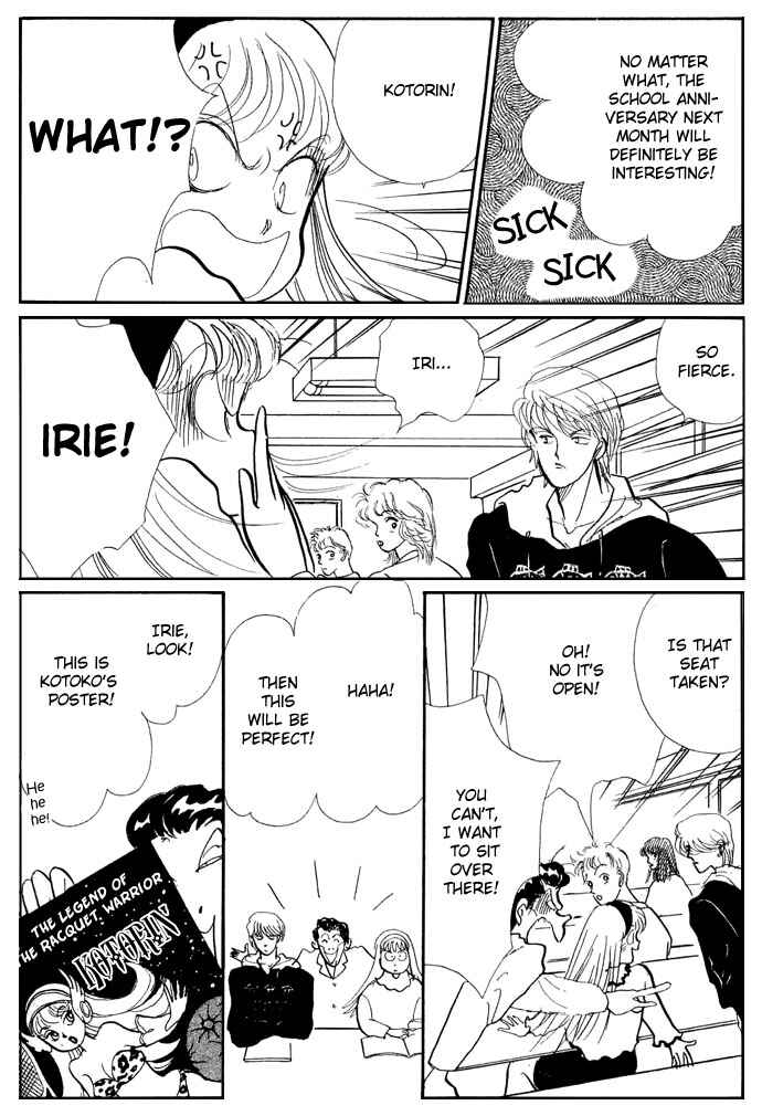 Page 17 Chapter 16 ItaKiss