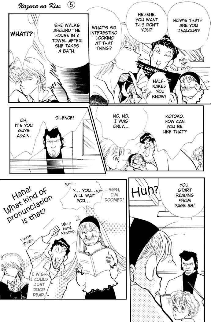 Page 18 Chapter 16 ItaKiss