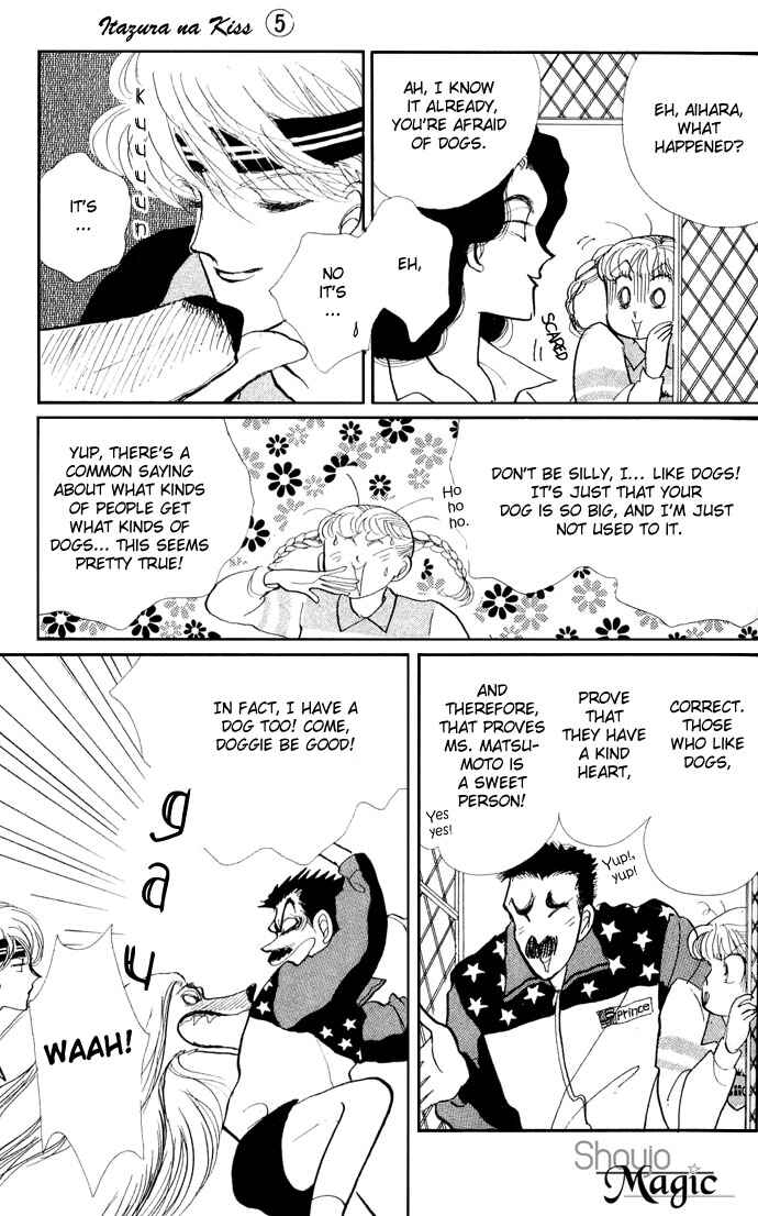 Page 22 Chapter 16 ItaKiss