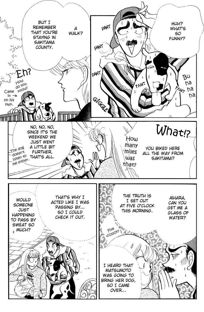 Page 36 Chapter 16 ItaKiss