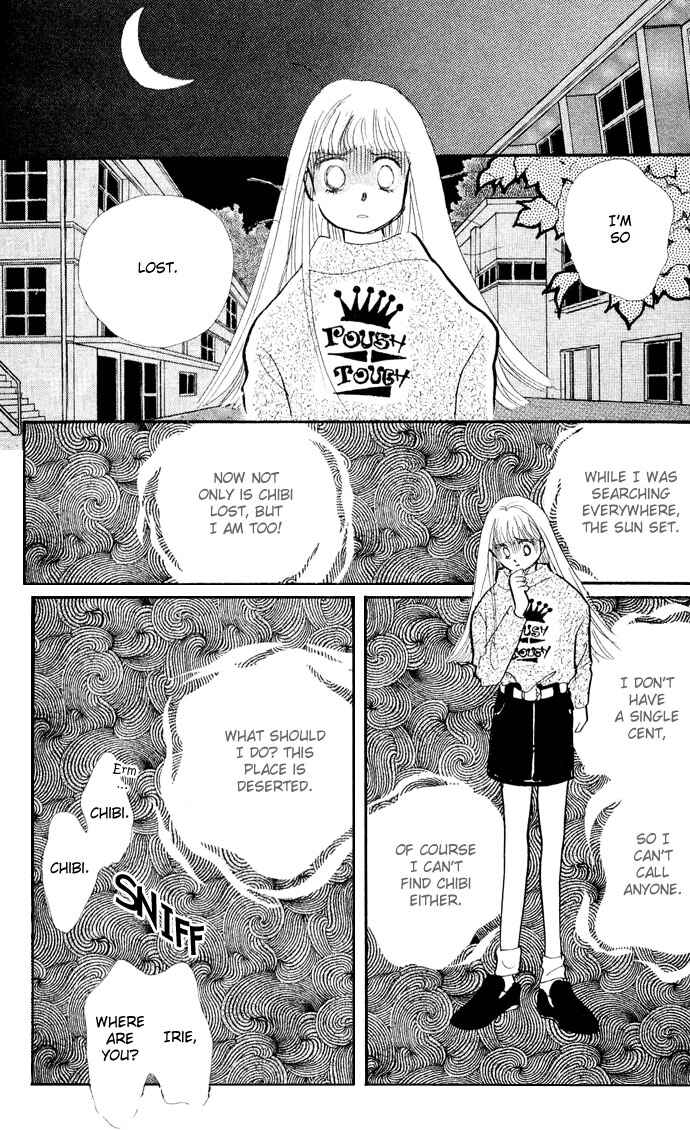 Page 44 Chapter 16 ItaKiss