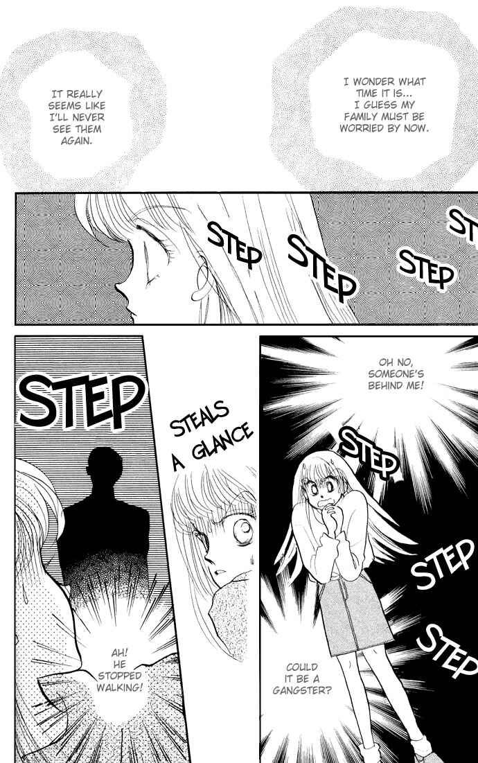 Page 45 Chapter 16 ItaKiss