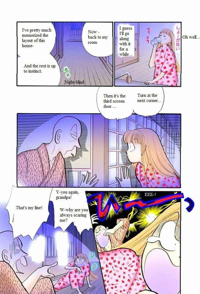 Page 11 Chapter 47 ItaKiss