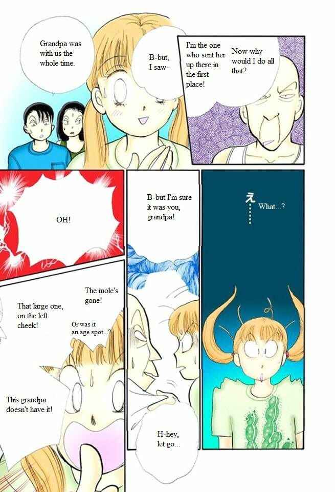Page 35 Chapter 47 ItaKiss