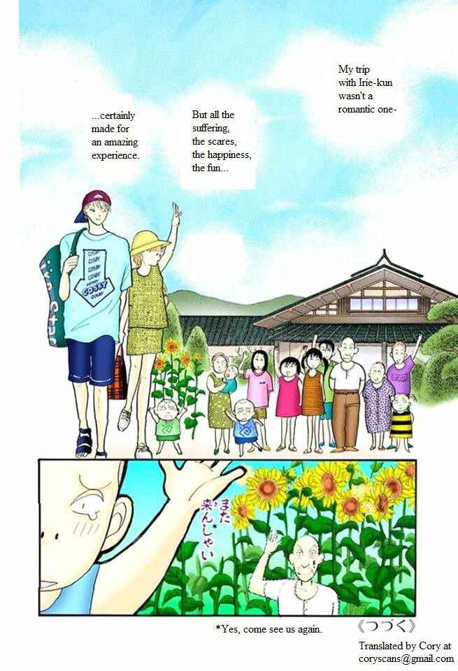 Page 40 Chapter 47 ItaKiss
