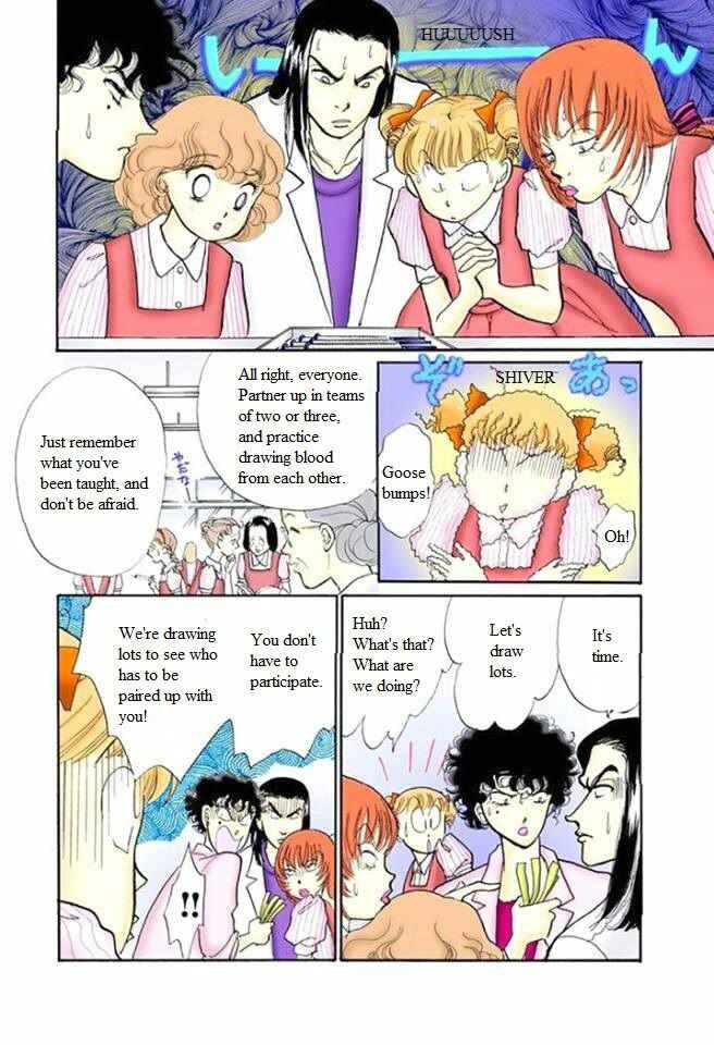Page 11 Chapter 56 ItaKiss