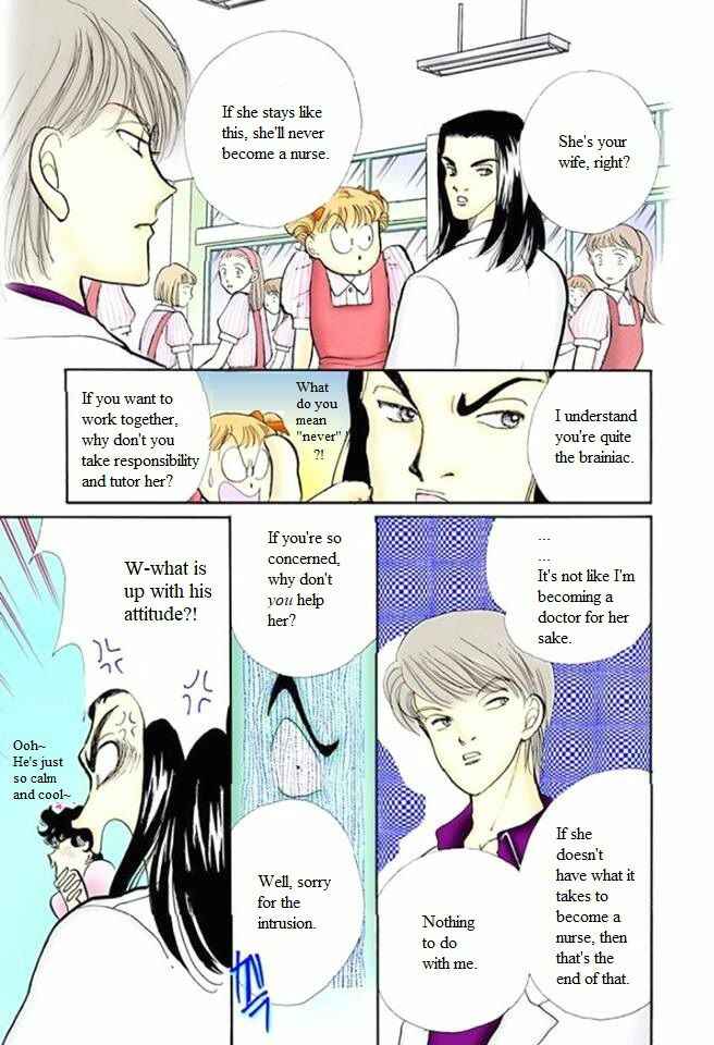 Page 18 Chapter 56 ItaKiss