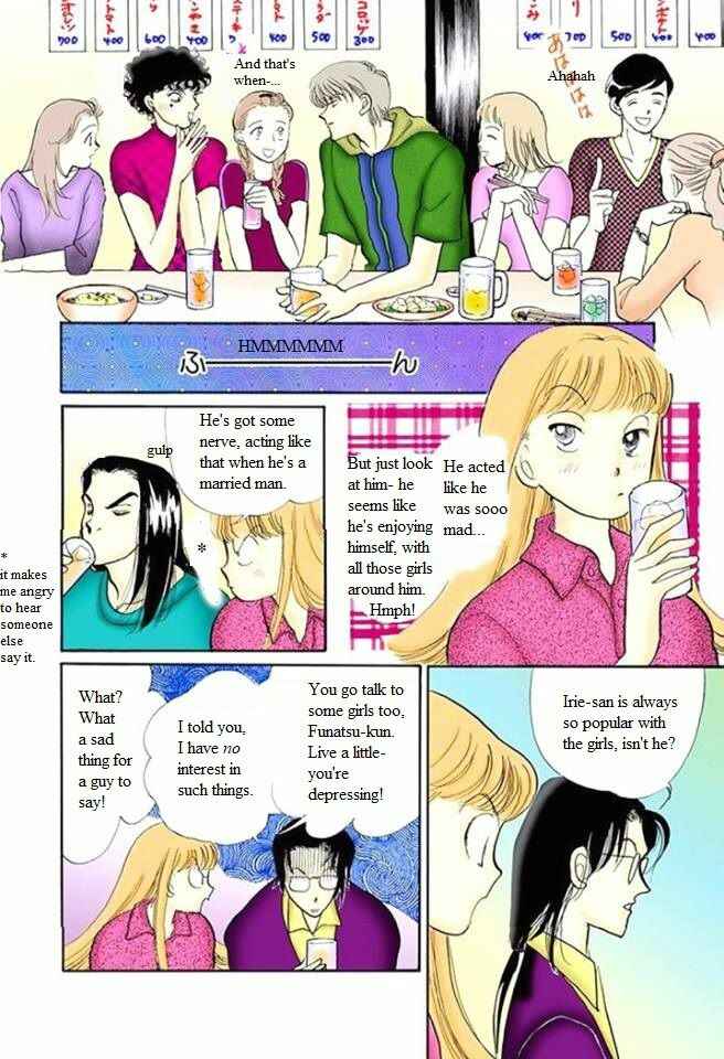 Page 29 Chapter 56 ItaKiss