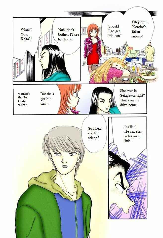 Page 36 Chapter 56 ItaKiss
