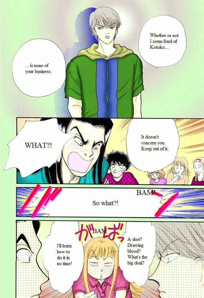 Page 39 Chapter 56 ItaKiss