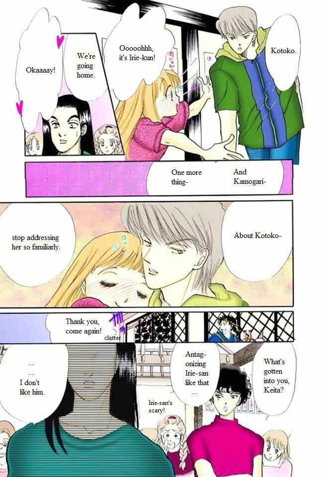 Page 40 Chapter 56 ItaKiss