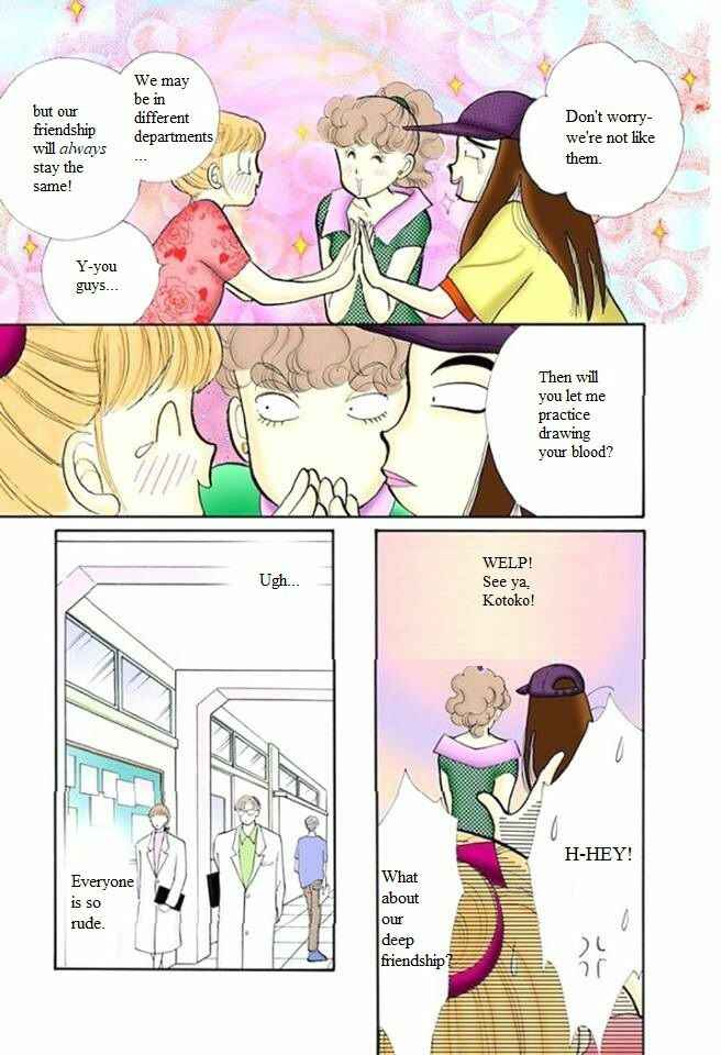 Page 6 Chapter 56 ItaKiss