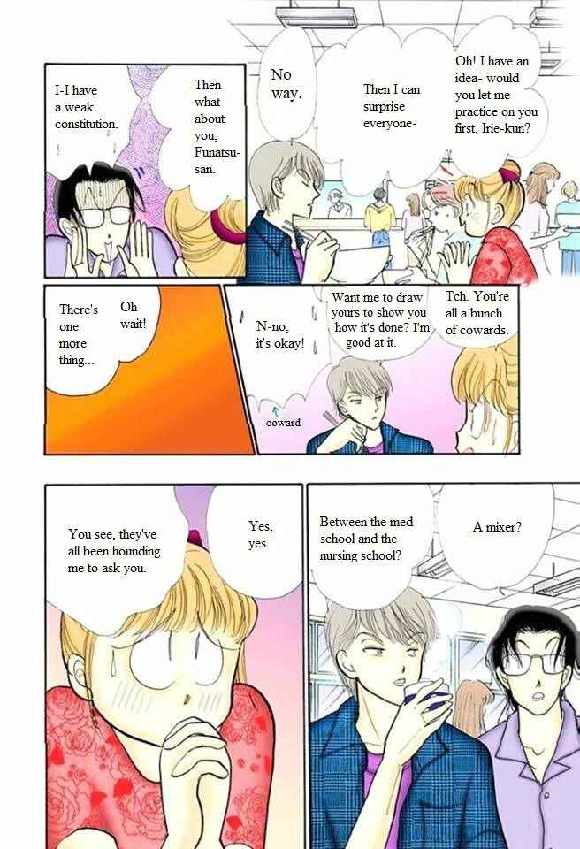 Page 9 Chapter 56 ItaKiss