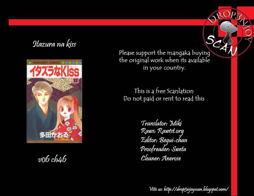 Page 1 Chapter 46 ItaKiss