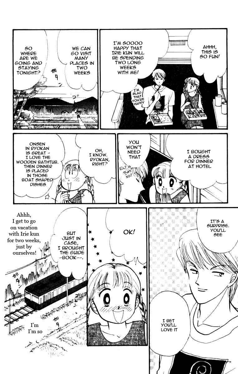 Page 12 Chapter 46 ItaKiss