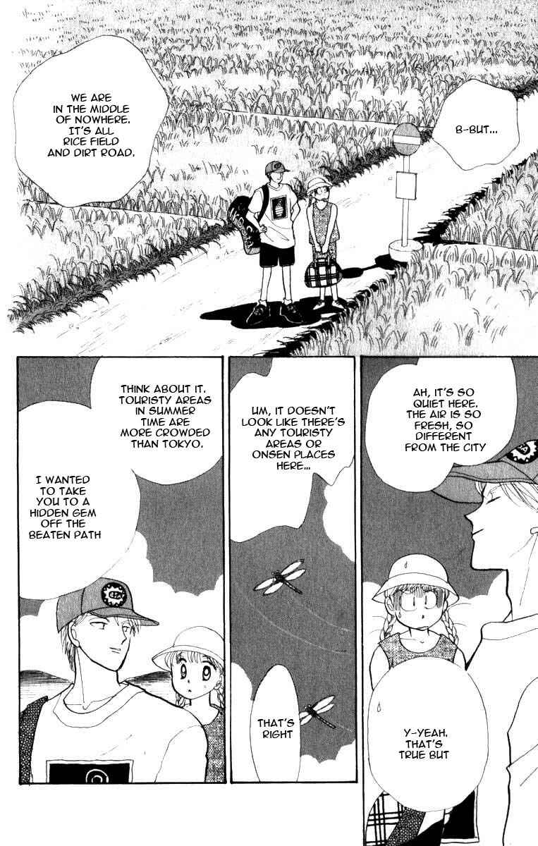 Page 14 Chapter 46 ItaKiss