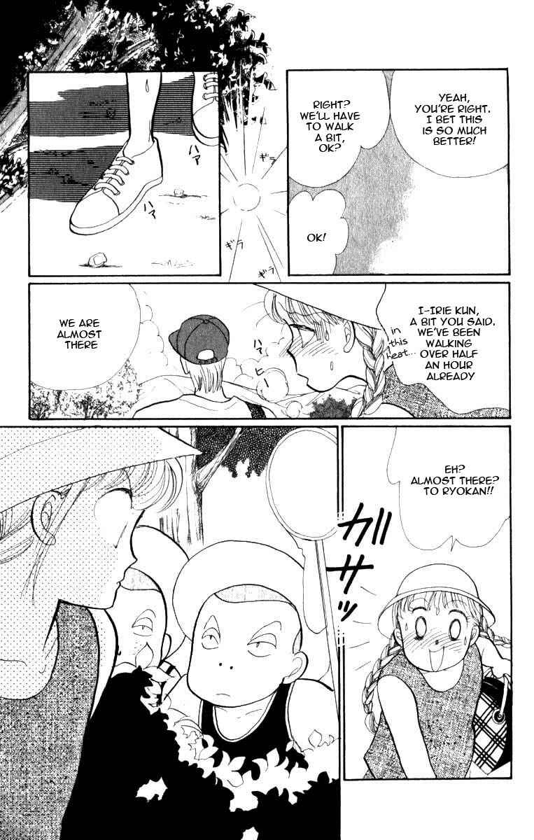 Page 15 Chapter 46 ItaKiss