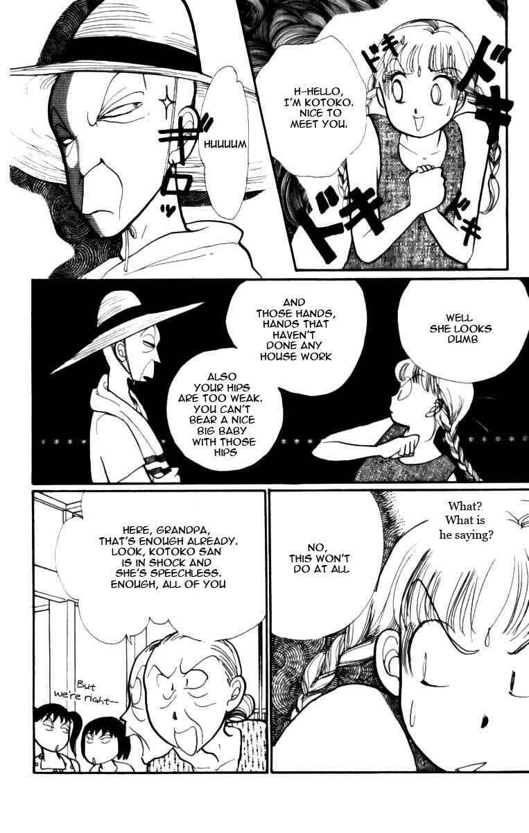 Page 24 Chapter 46 ItaKiss
