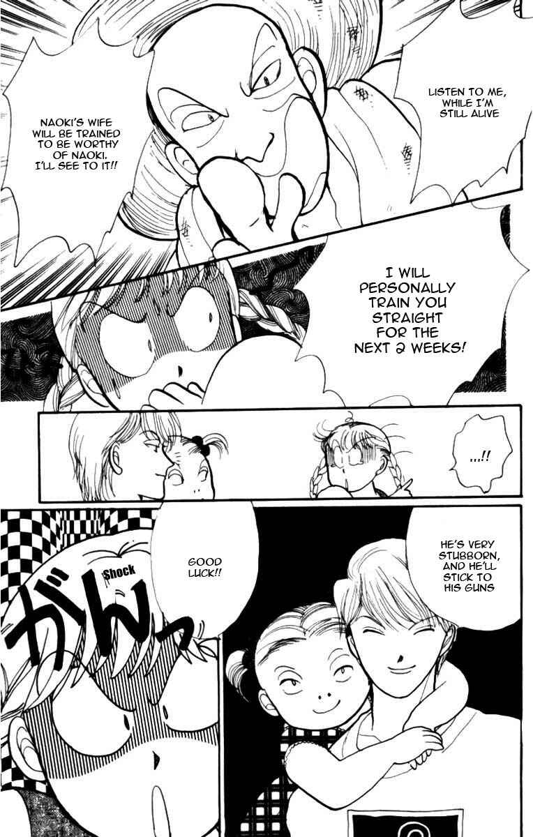 Page 25 Chapter 46 ItaKiss