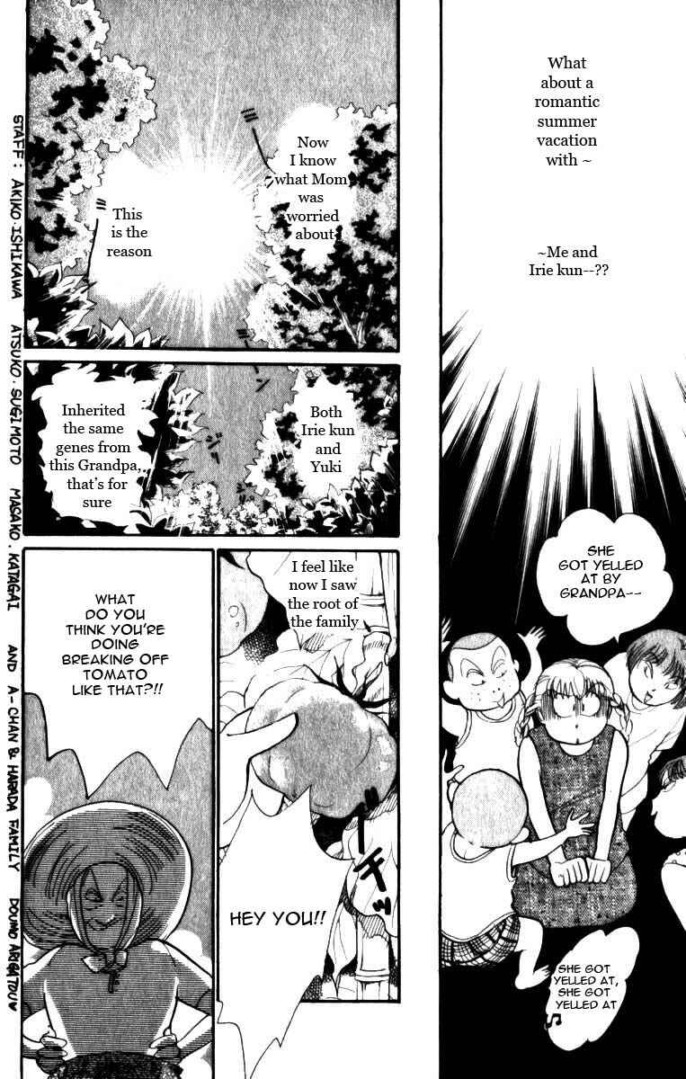Page 26 Chapter 46 ItaKiss