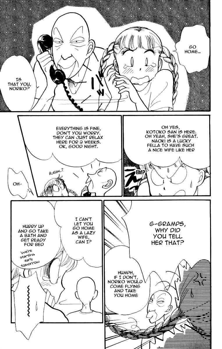 Page 29 Chapter 46 ItaKiss