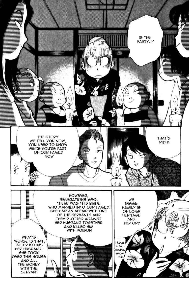 Page 34 Chapter 46 ItaKiss