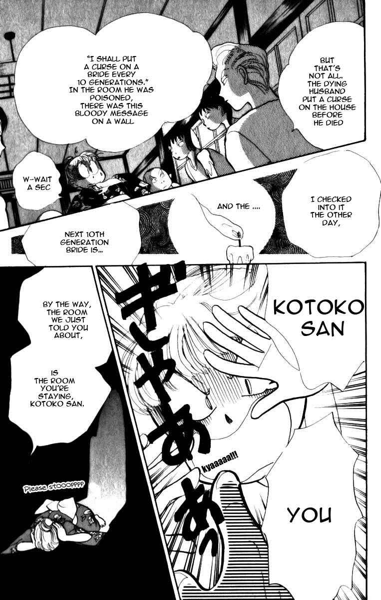 Page 35 Chapter 46 ItaKiss