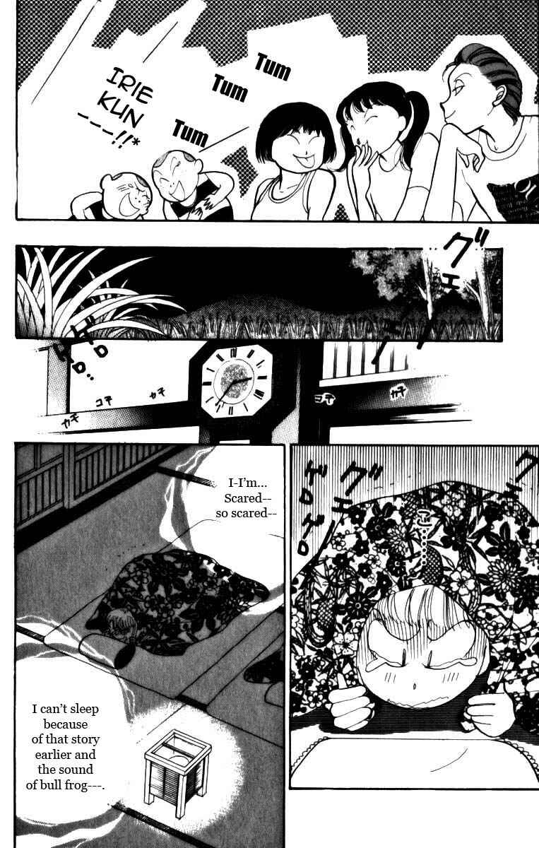 Page 36 Chapter 46 ItaKiss