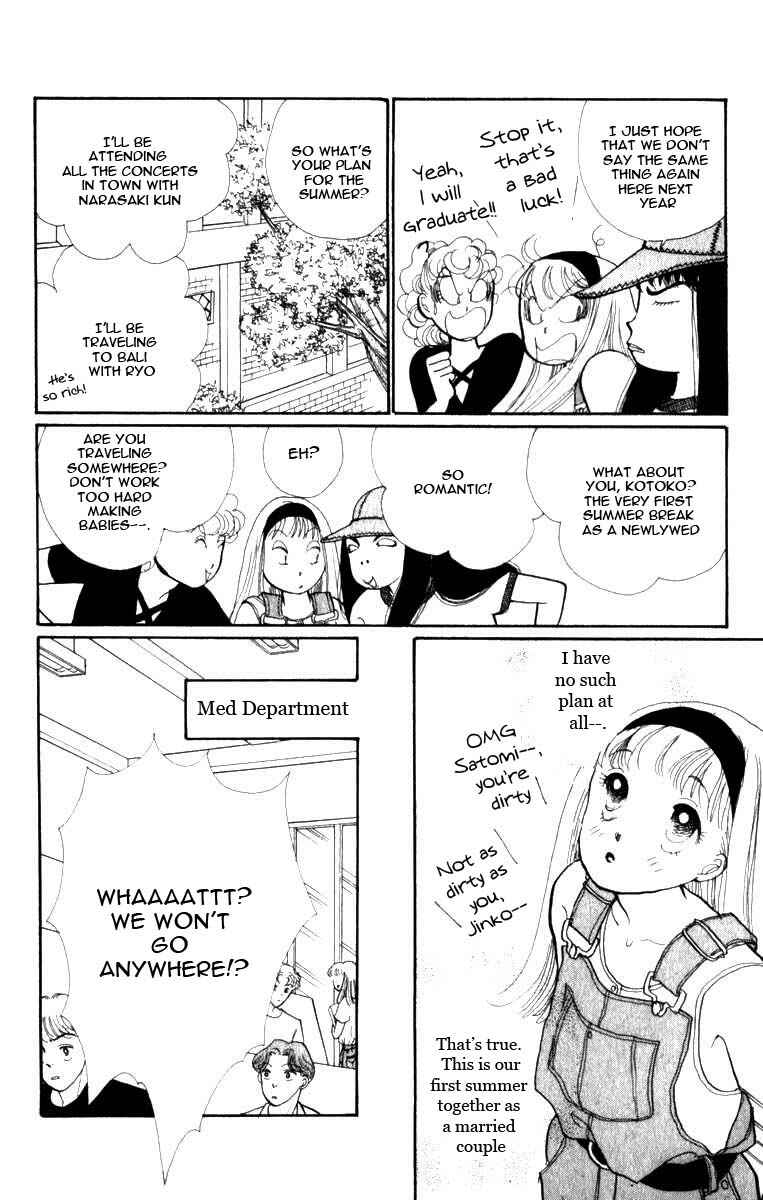 Page 4 Chapter 46 ItaKiss