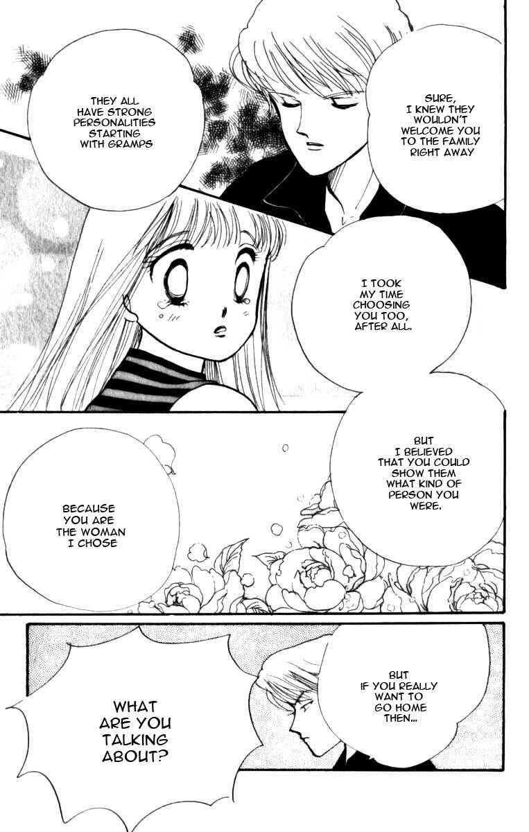 Page 43 Chapter 46 ItaKiss
