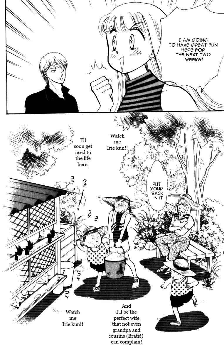 Page 44 Chapter 46 ItaKiss