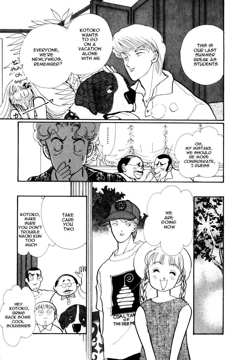 Page 9 Chapter 46 ItaKiss