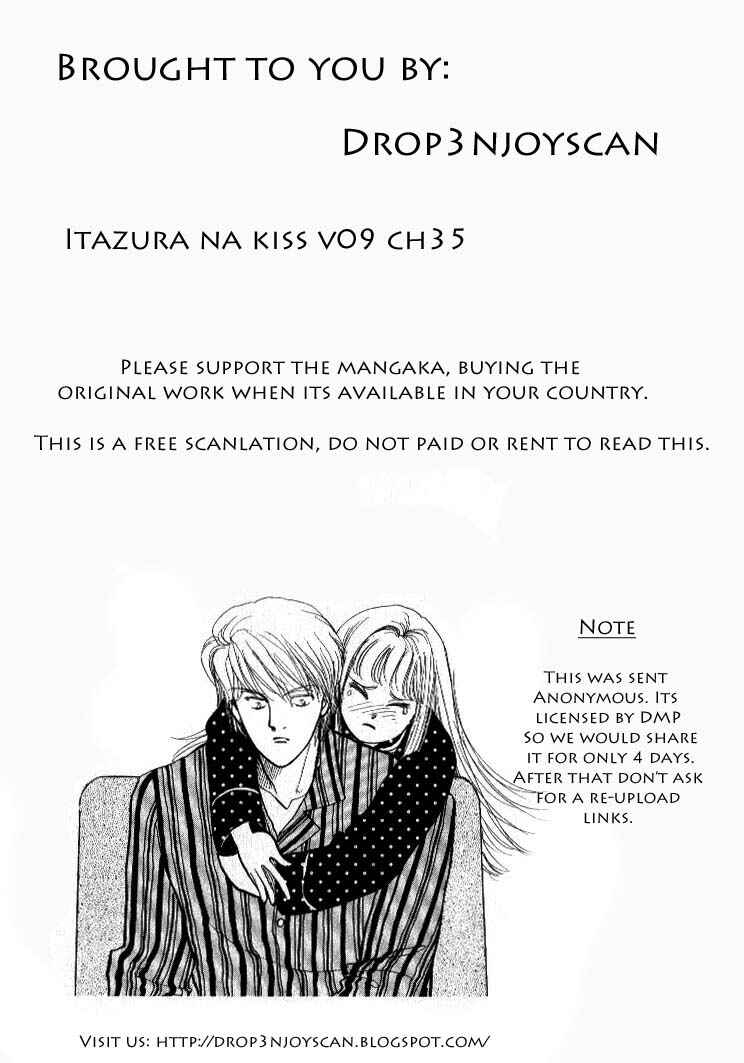 Page 1 Chapter 35 ItaKiss
