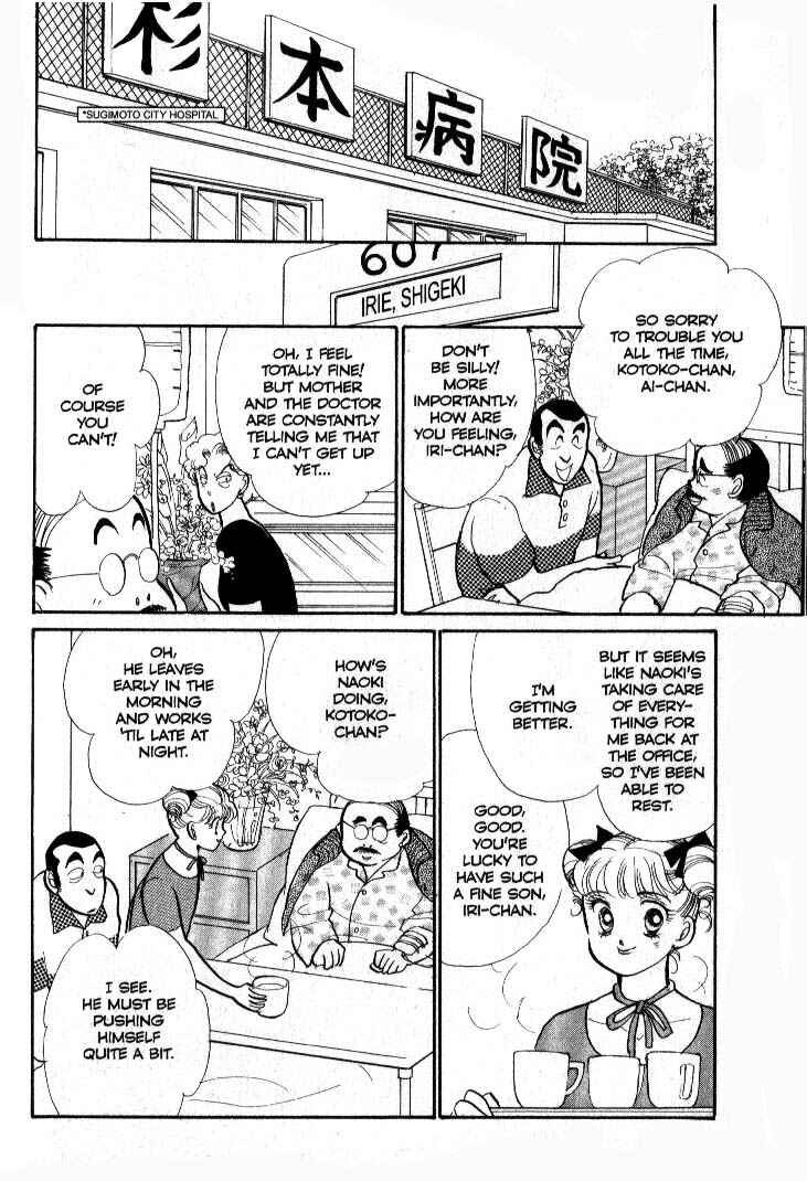 Page 10 Chapter 35 ItaKiss