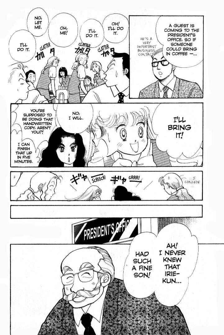 Page 20 Chapter 35 ItaKiss