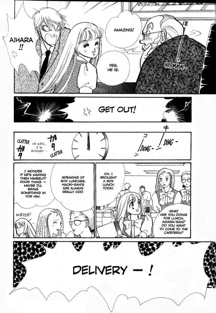 Page 24 Chapter 35 ItaKiss