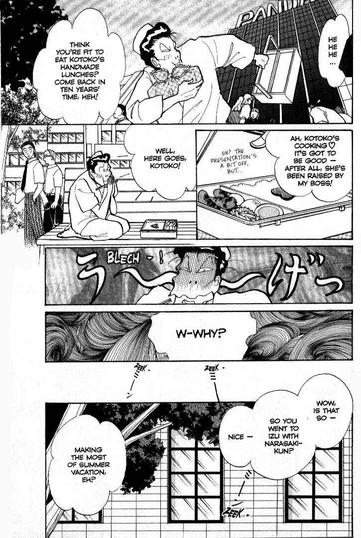 Page 27 Chapter 35 ItaKiss