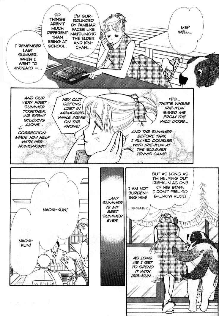 Page 28 Chapter 35 ItaKiss