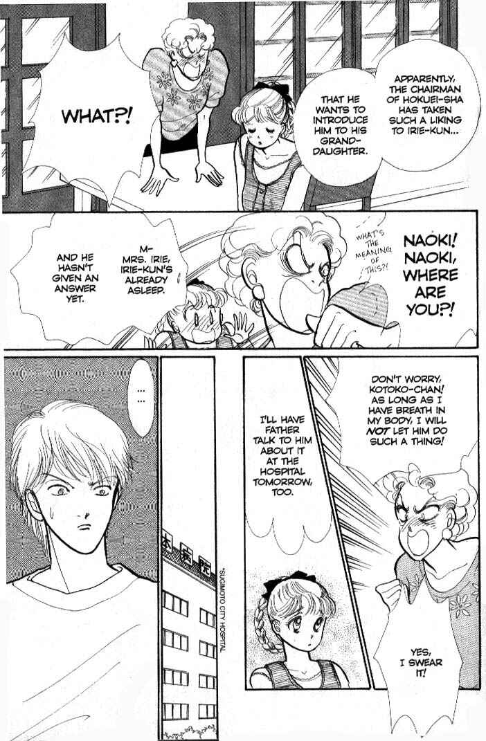 Page 33 Chapter 35 ItaKiss