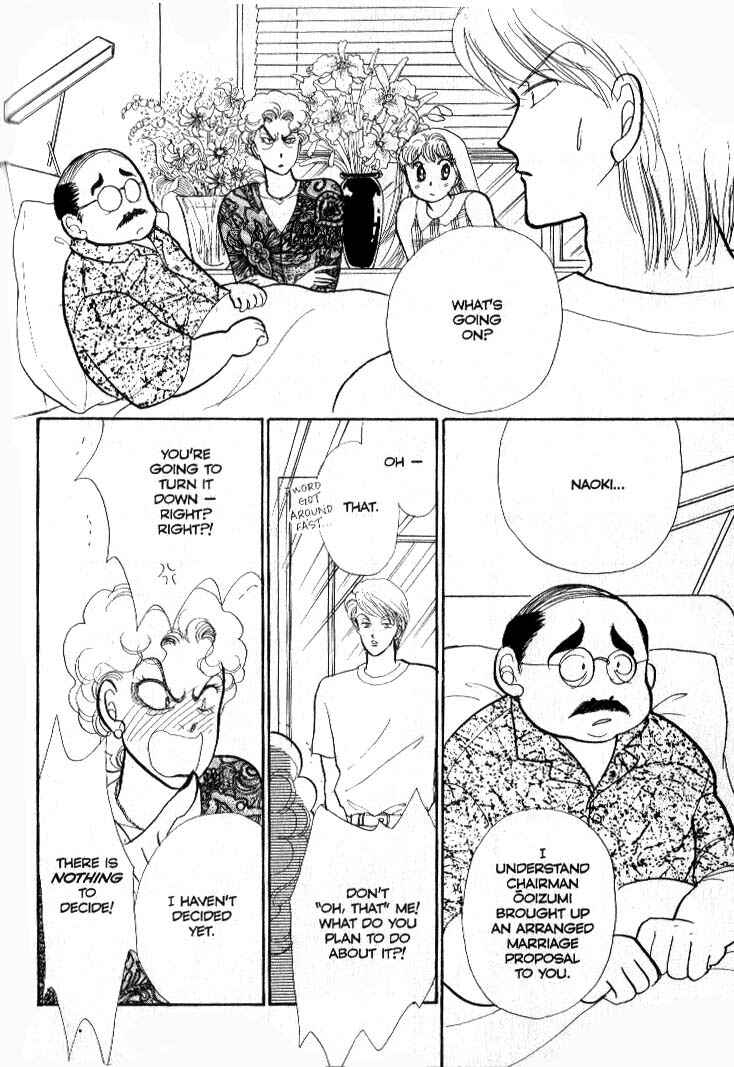 Page 34 Chapter 35 ItaKiss