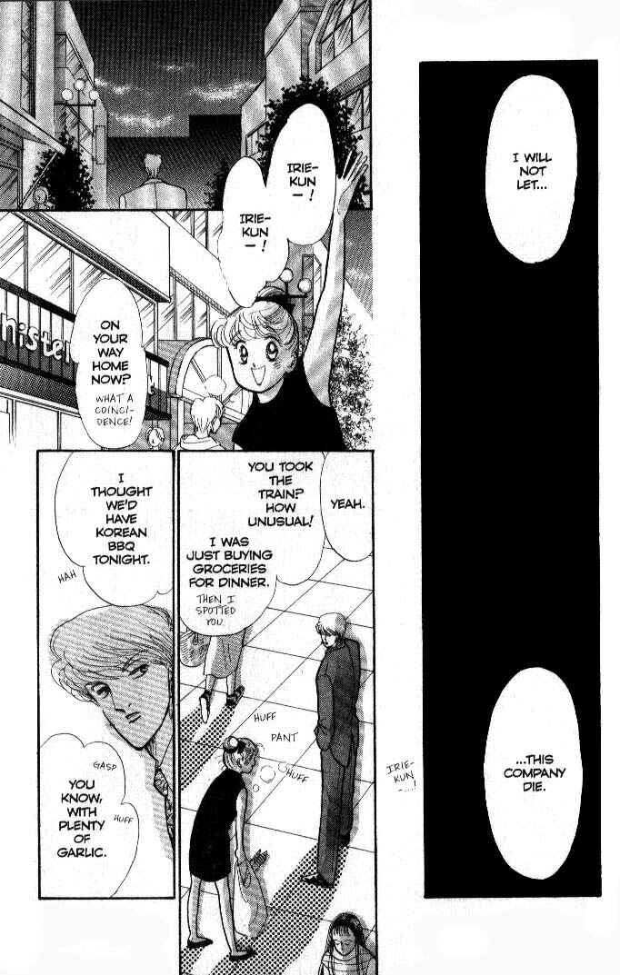 Page 43 Chapter 35 ItaKiss