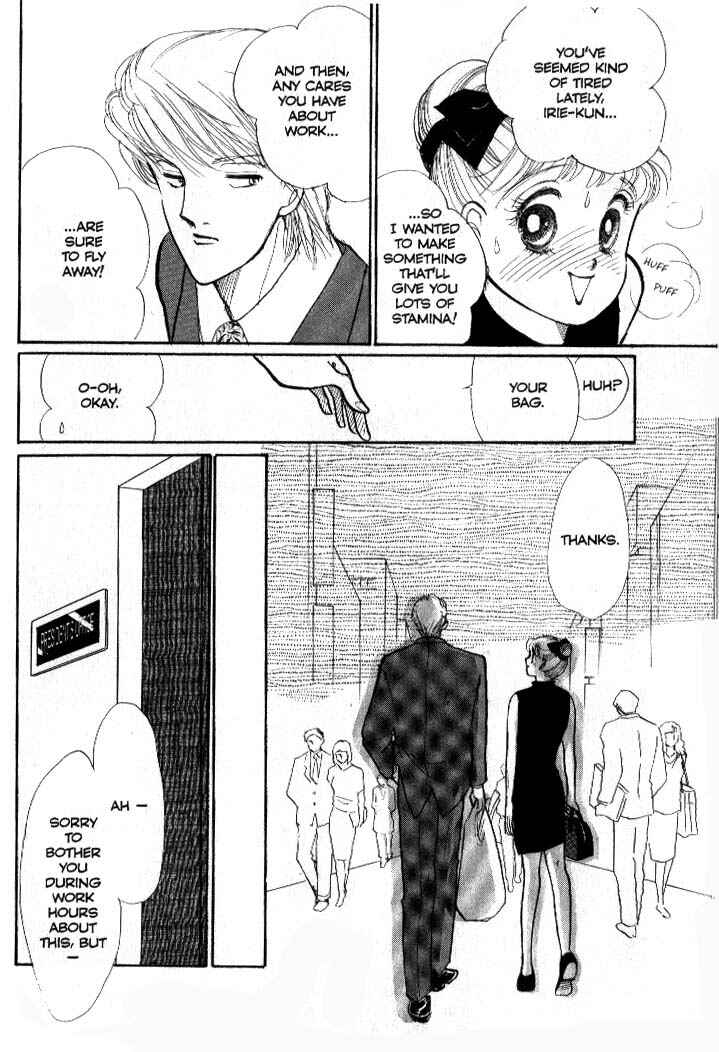 Page 44 Chapter 35 ItaKiss