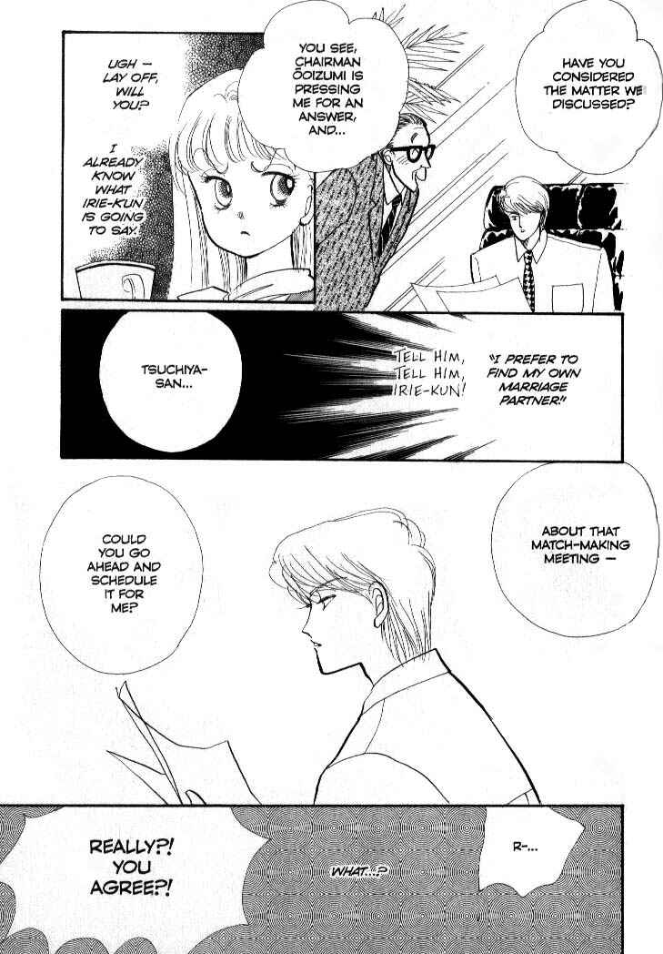 Page 45 Chapter 35 ItaKiss