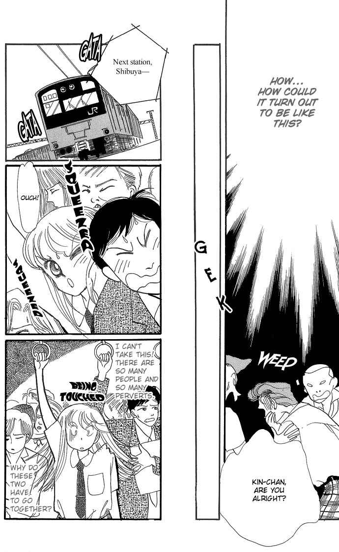 Page 10 Chapter 3 ItaKiss