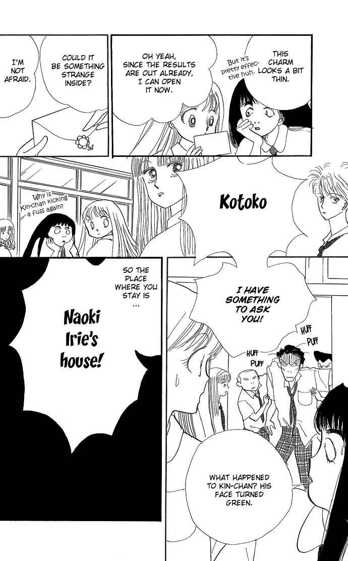 Page 12 Chapter 3 ItaKiss
