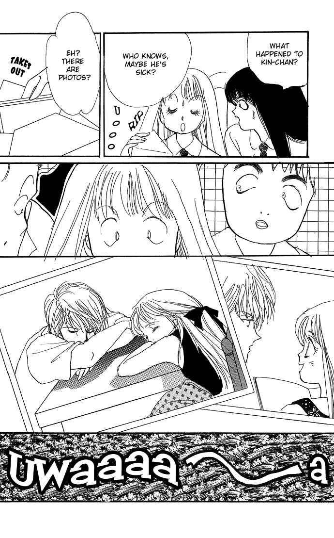 Page 14 Chapter 3 ItaKiss