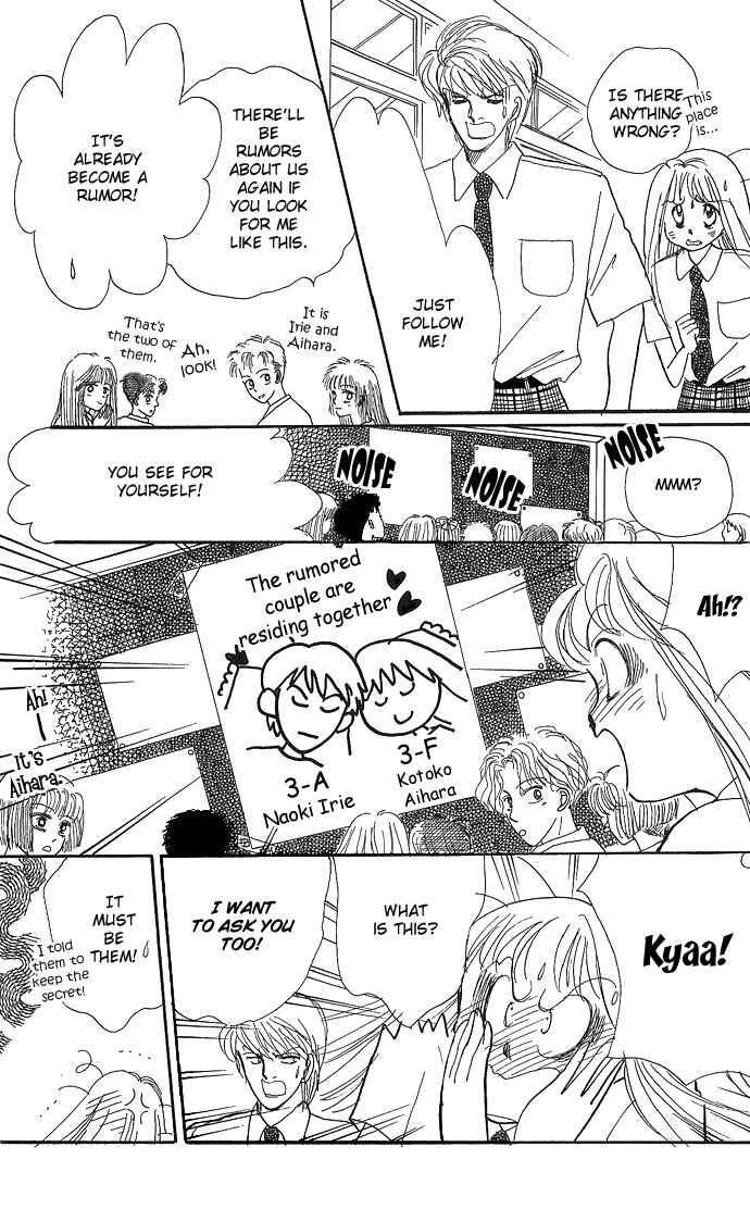 Page 19 Chapter 3 ItaKiss