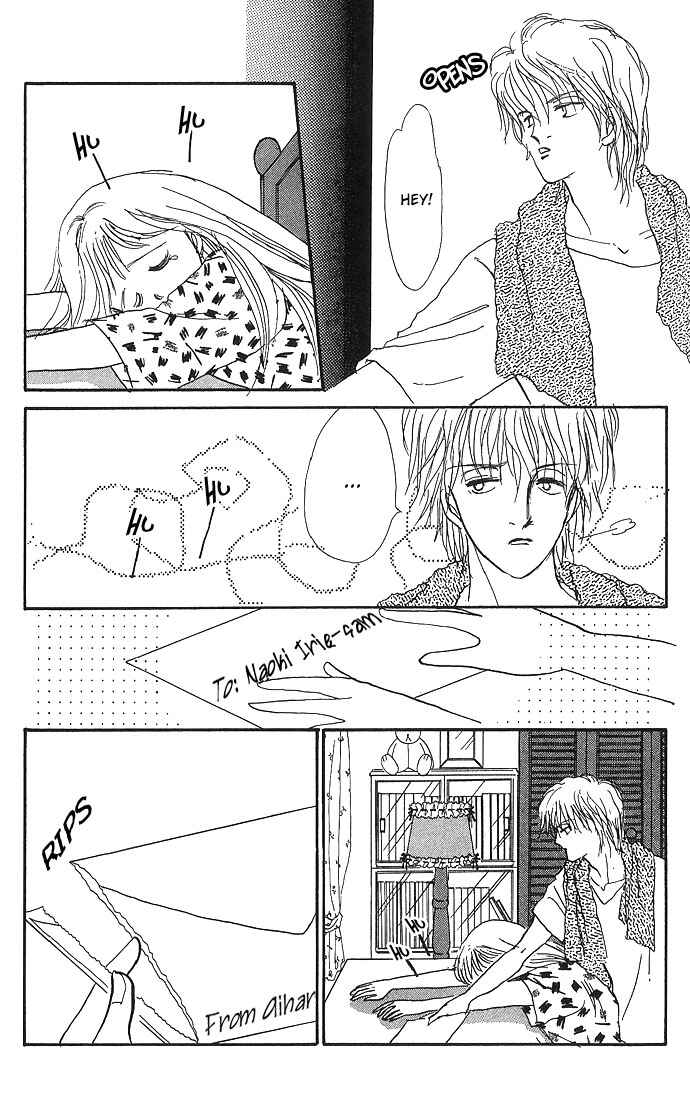 Page 23 Chapter 3 ItaKiss
