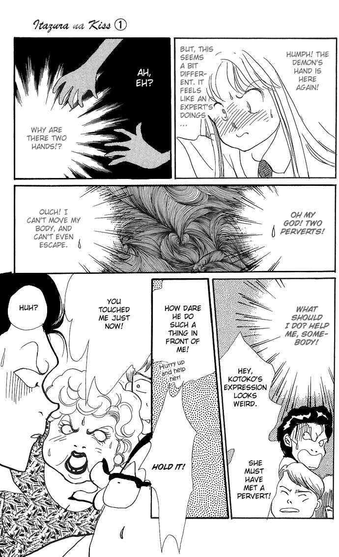 Page 27 Chapter 3 ItaKiss